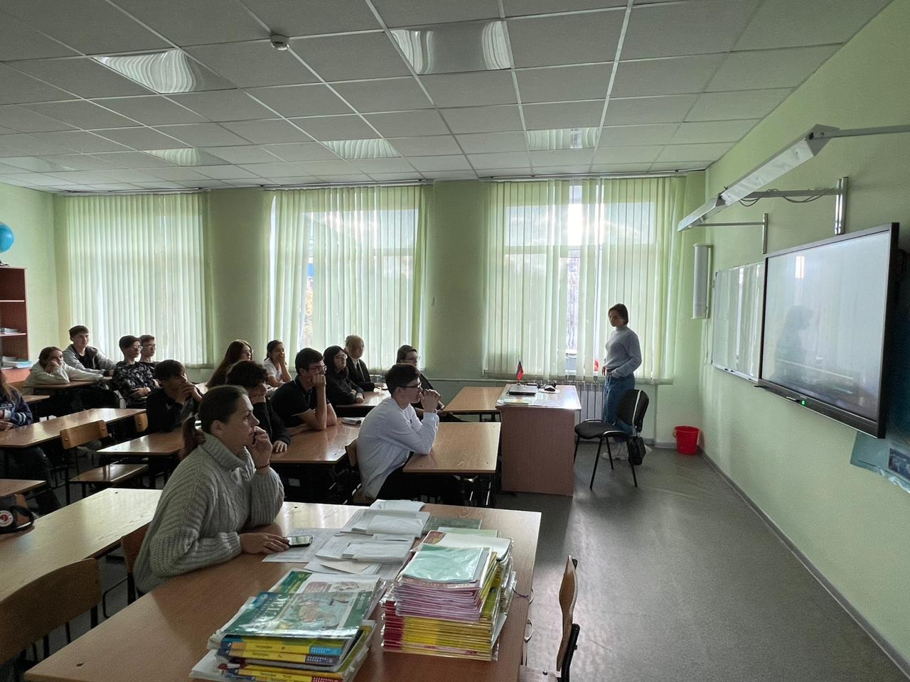 Ряд мероприятий, посвящённых безопасности.